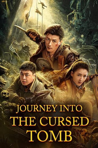 Poster for Lop Nor Tomb