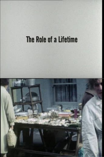 Poster for The Role of a Lifetime
