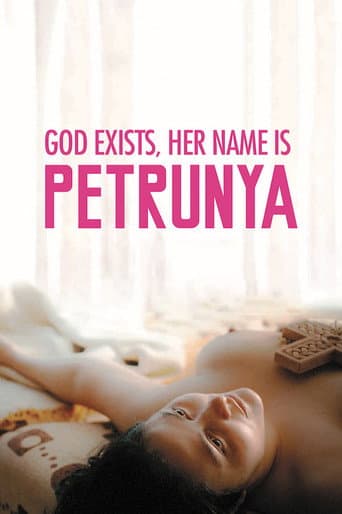 Poster for God Exists, Her Name Is Petrunya