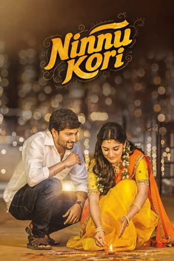 Poster for Ninnu Kori