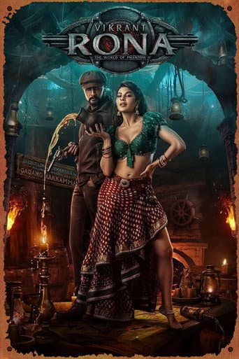 Poster for Vikrant Rona