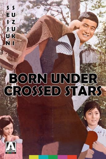Poster for Born Under Crossed Stars