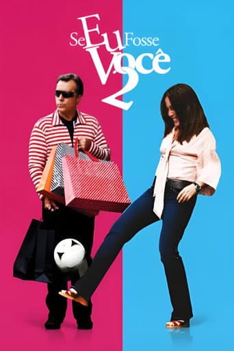 Poster for If I Were You 2