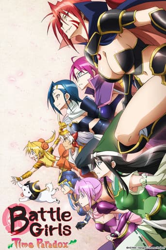 Poster for Battle Girls: Time Paradox