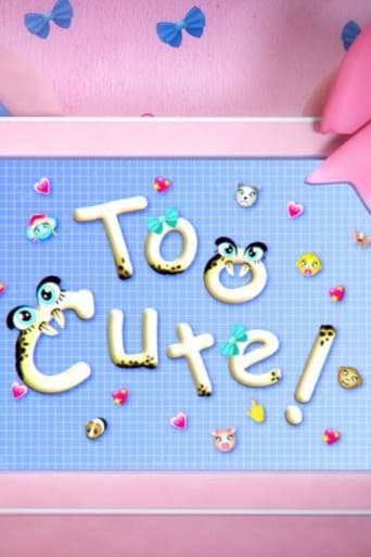 Poster for Dr Cute