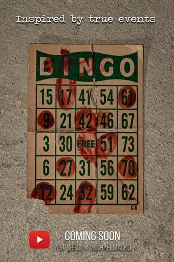 Poster for Bingo