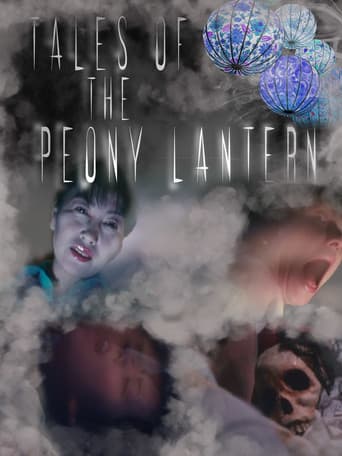 Poster for Tales of the Peony Lantern