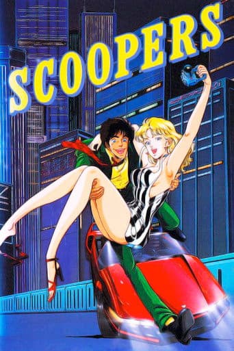 Poster for Scoopers