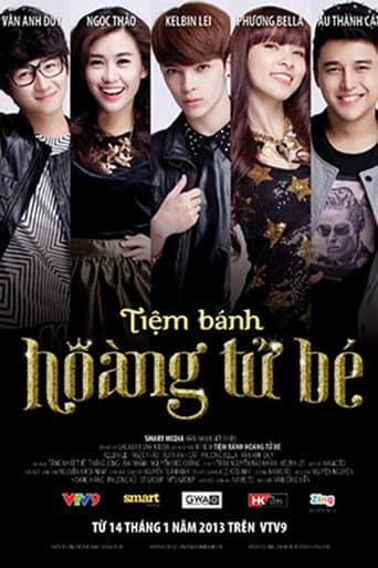 Poster for Tiệm Bánh Hoàng Tử Bé