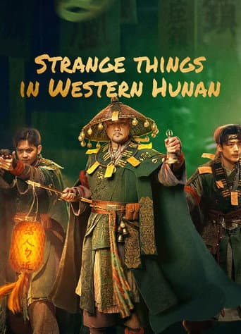 Poster for Strange Case in Western Hunan