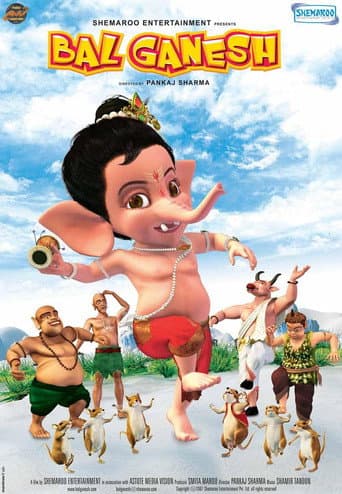 Poster for Bal Ganesh