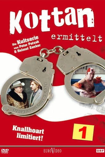 Poster for Season 1