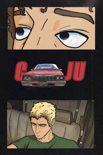 Poster for CAJU
