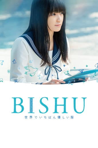 Poster for BISHU