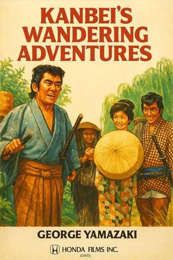 Poster for Kanbei's Wandering Adventures