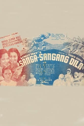 Poster for Sanga-sangang Dila