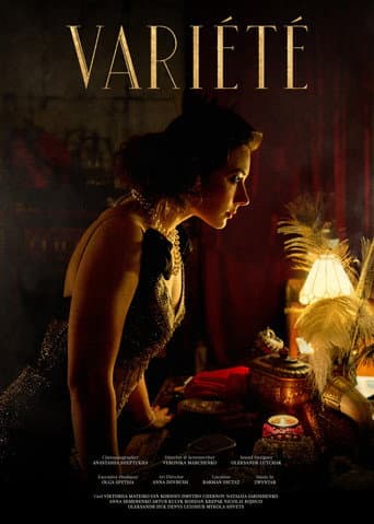 Poster for VARIÉTÉ