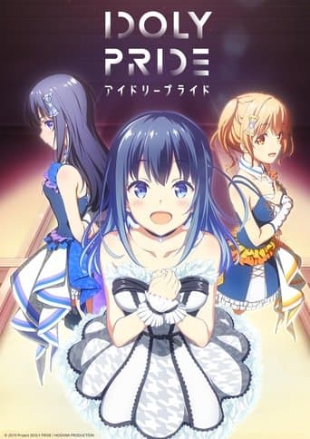 Poster for Season 1
