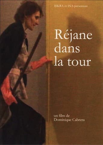Poster for Réjane dans la tour