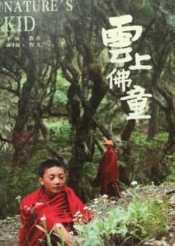 Poster for Nature's Kid