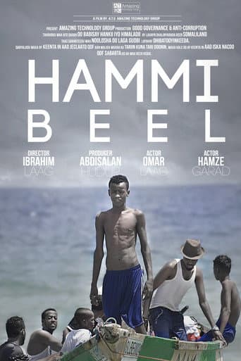 Poster for Hammi Beel
