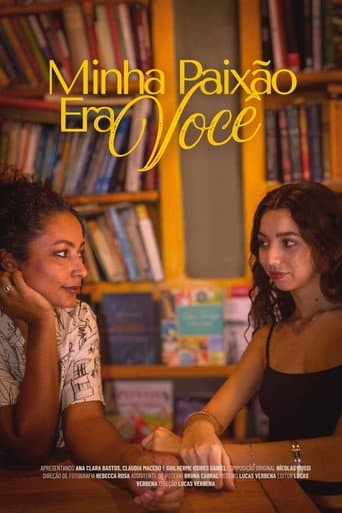 Poster for You Were My Passion