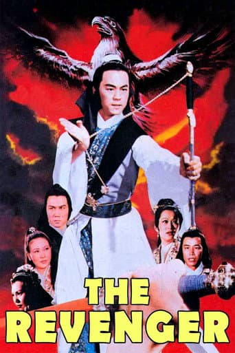 Poster for The Revenger