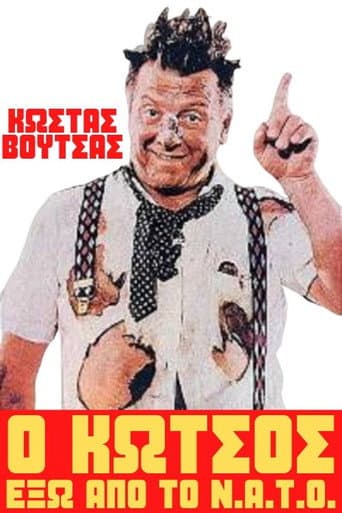 Poster for Kotsos Out Of N.A.T.O.