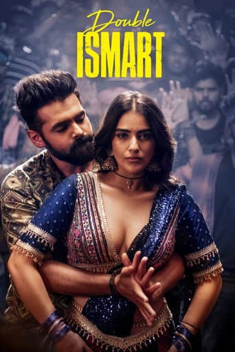 Poster for Double iSmart
