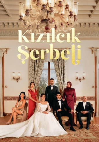 Poster for Season 1