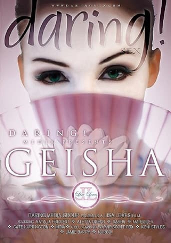 Poster for Geisha