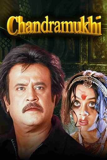 Poster for Chandramukhi