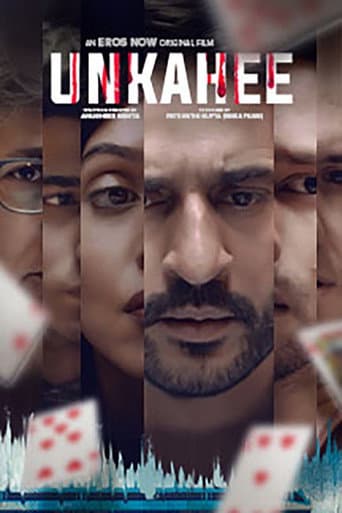 Poster for Unkahee