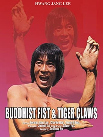 Poster for Buddhist Fist and Tiger Claws
