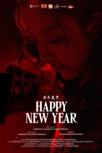 Poster for HAPPY NEW YEAR