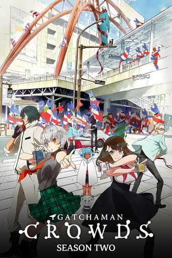Poster for Gatchaman Crowds Insight