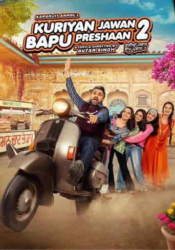 Poster for Kuriyan Jawan Baapu Preshaan 2
