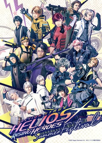 Poster for Action Stage: Helios Rising Heroes -SUMMER FESTIVAL-