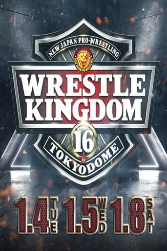 Poster for NJPW Wrestle Kingdom 16: Night 1