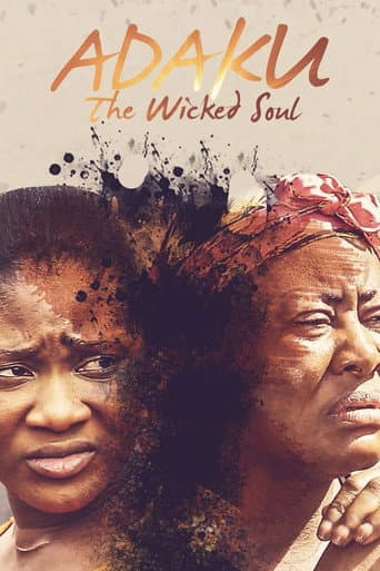 Poster for Adaku I