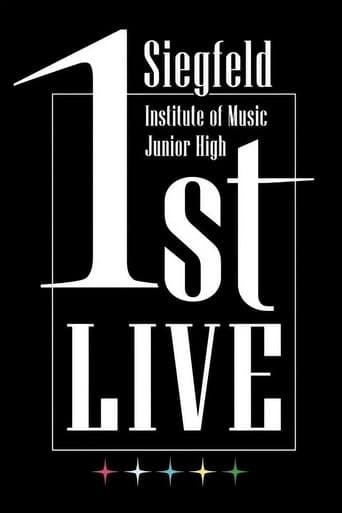 Poster for Siegfeld Institute of Music Junior High 1st LIVE