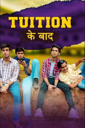 Poster for Season 1