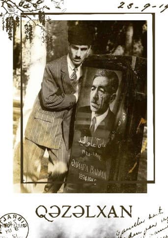 Poster for The Poet