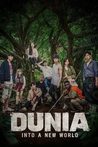 Poster for Season 1