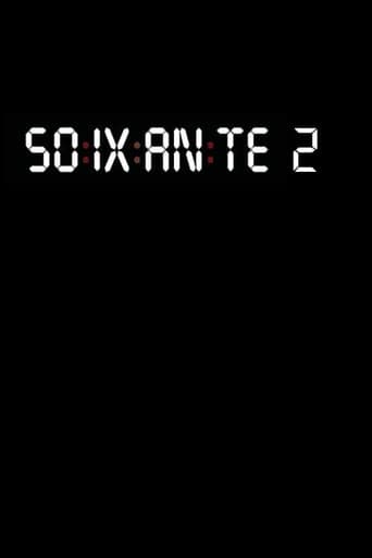 Poster for Sixty-two