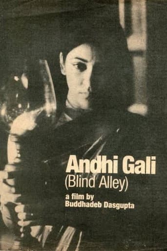 Poster for Blind Alley