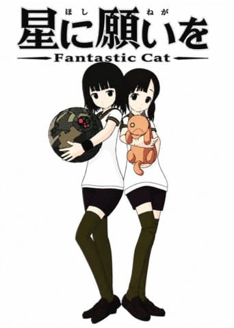 Poster for Wish Upon a Star: Fantastic Cat