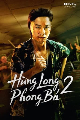 Poster for Season 2