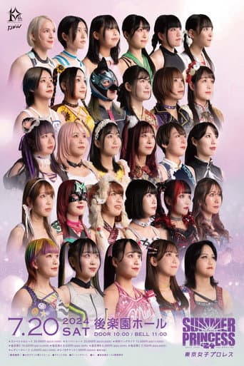 Poster for TJPW Summer Sun Princess '24