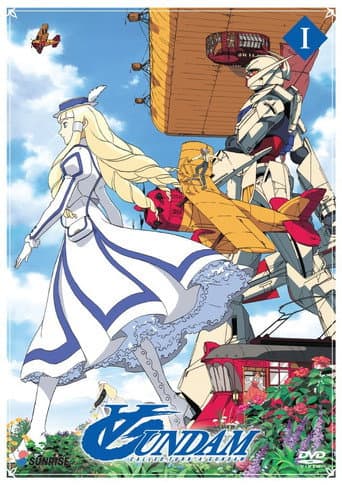 Poster for Season 1